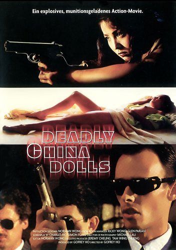 Deadly China Dolls [DVD]