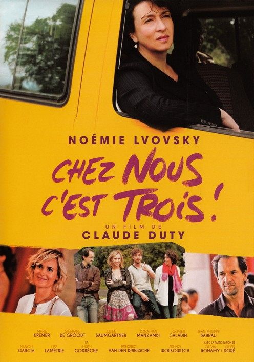 Chez nous c'est trois ! [DVD]