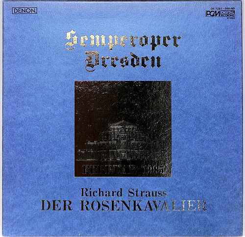 Richard Strauss - Der Rosenkavalier [Vinyl]