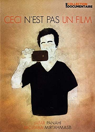 Ceci n'est pas un Film [DVD]