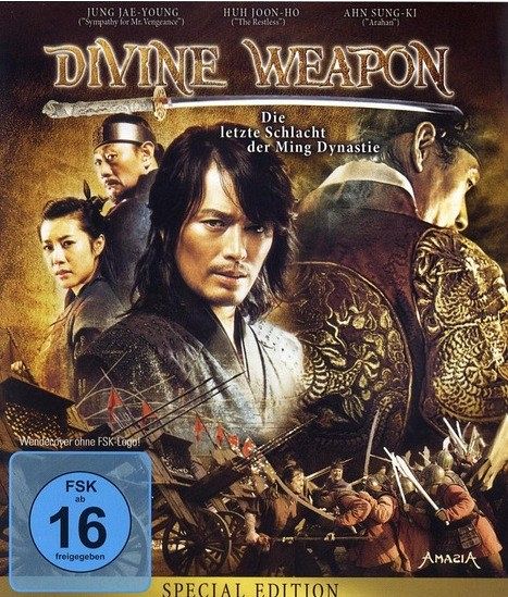Divine Weapon - Die letzte Schlacht der Ming Dynastie [Blu-ray]