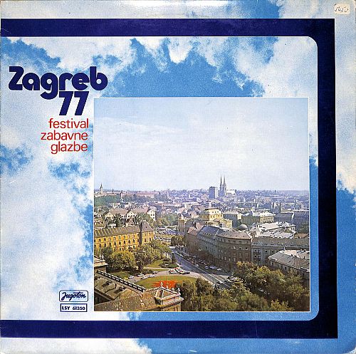 Zagreb 77 [Vinyl]
