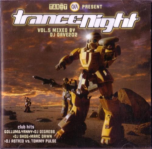 Trance Night Vol. 5 [CD]