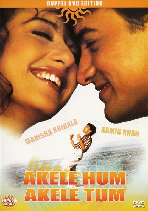 Akele Hum Akele Tum [DVD]