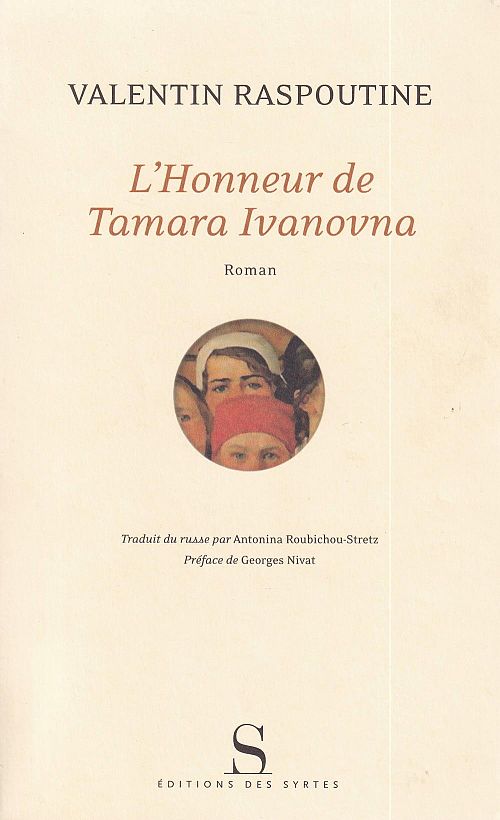 L'honneur de Tamara Ivanovna