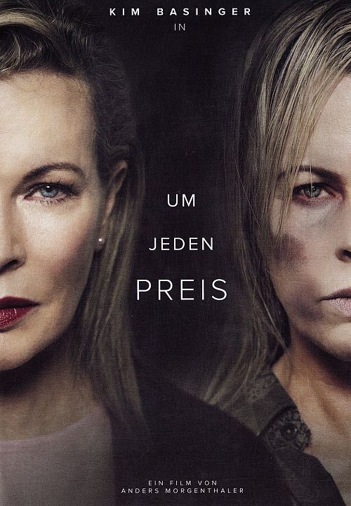 Um jeden Preis [DVD]