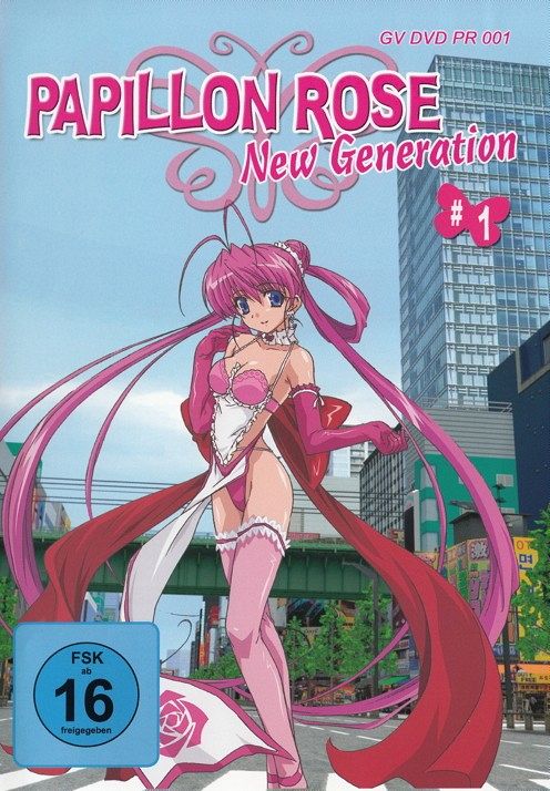 Papillon Rose New Generation #1 [DVD]