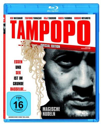 Tampopo - Magische Nudeln [Blu-ray]