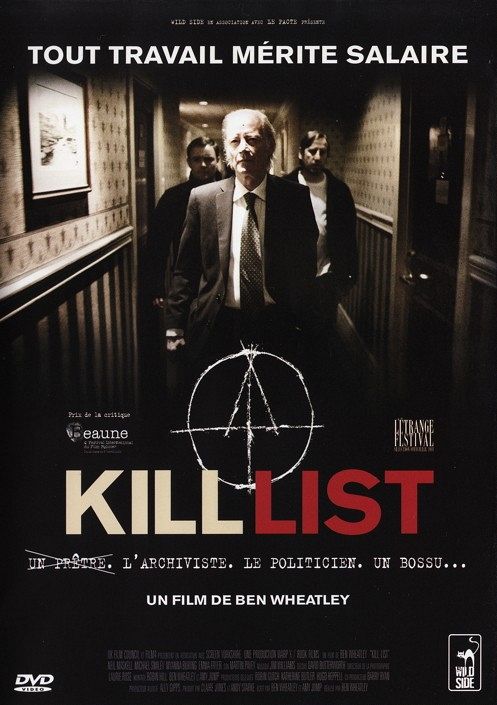 Kill List [DVD]