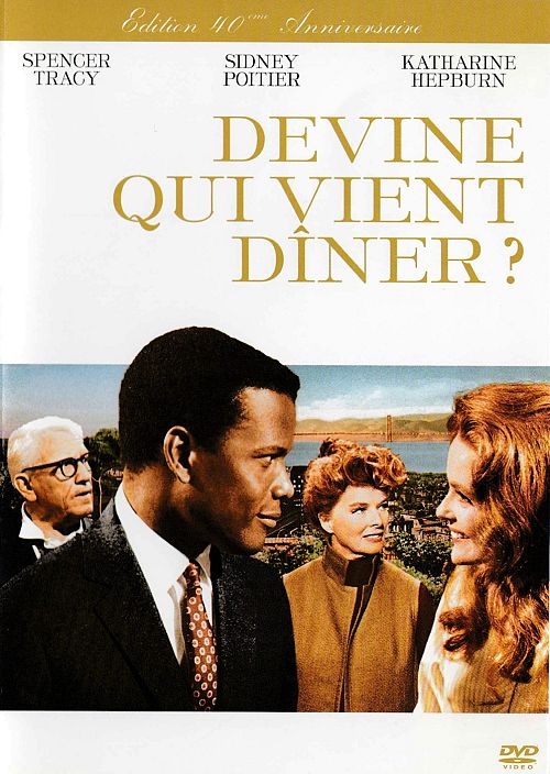 Devine qui vient dîner ? [DVD]