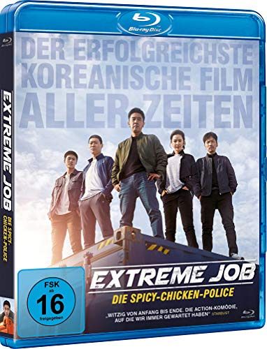 Extreme Job - Spicy-Chicken-Police [Blu-ray]