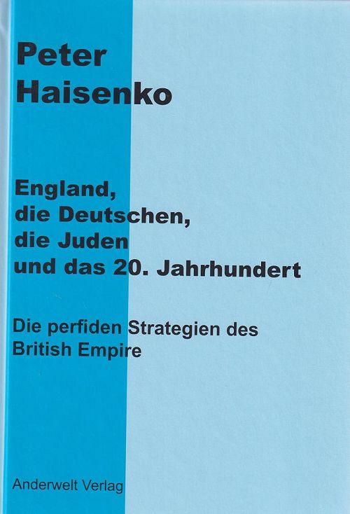 England, die Deutschen, die Juden und das 20. Jahrhundert 