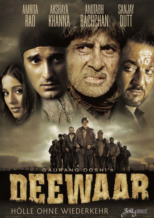 Deewaar - Hölle ohne Wiederkehr [DVD]