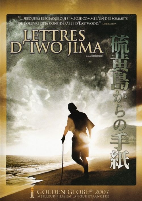 Lettres d'Iwo Jima [DVD]