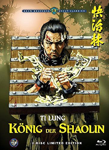 König der Shaolin [Blu-ray]