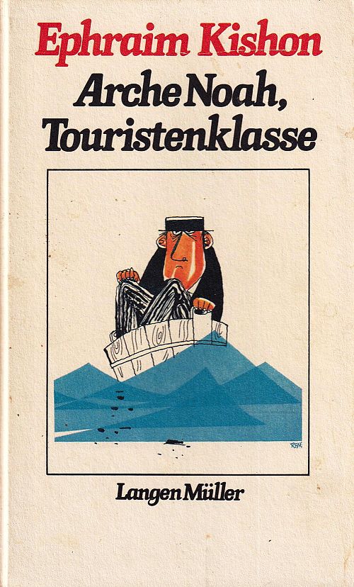 Arche Noah - Touristenklasse