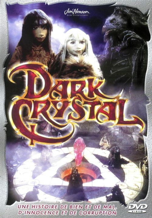 Dark Crystal [DVD]