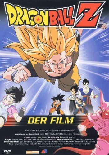 Dragonball Z - Der Film [DVD]