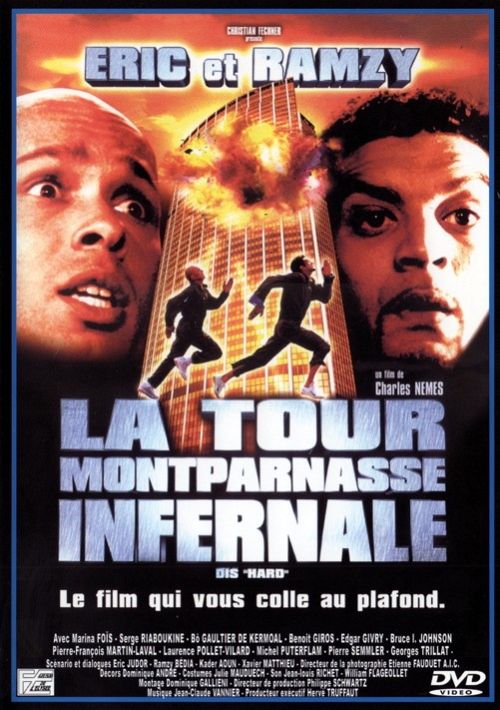 La Tour Montparnasse infernale  [DVD]