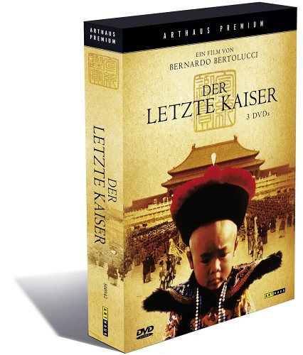 Der letzte Kaiser [DVD]