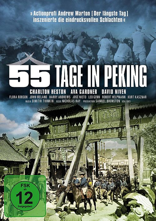 55 Tage in Peking [DVD]