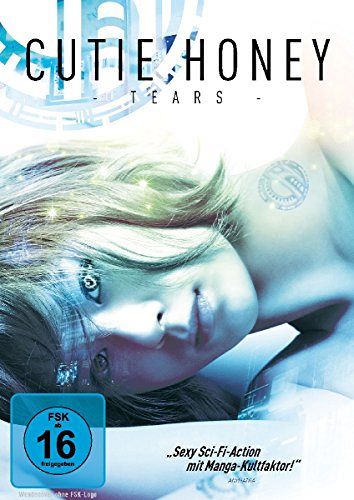 Cutie Honey - Tears [DVD]