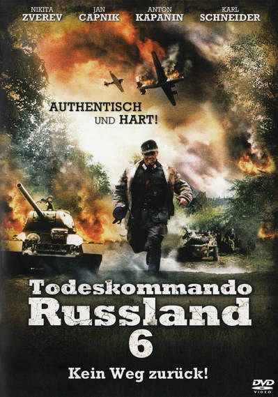 Todeskommando Russland 6 - Kein Weg zurück! [DVD]