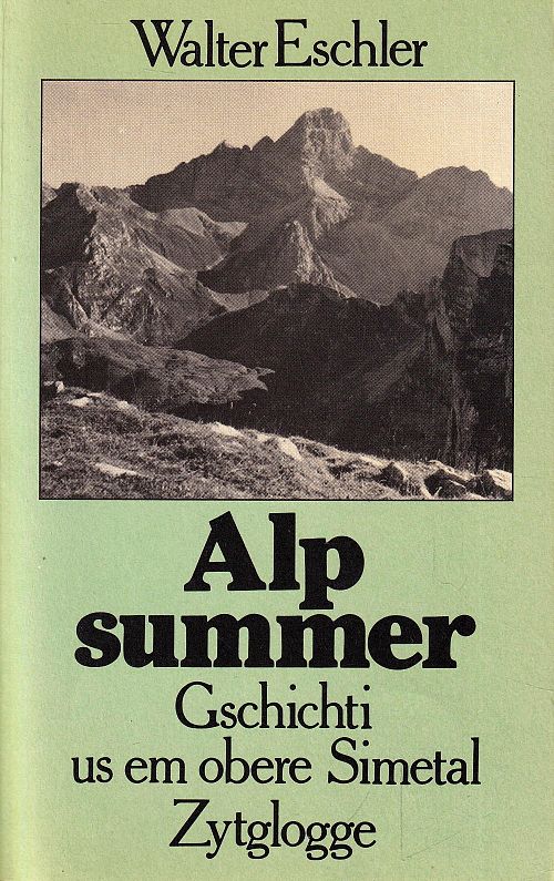 Alpsummer