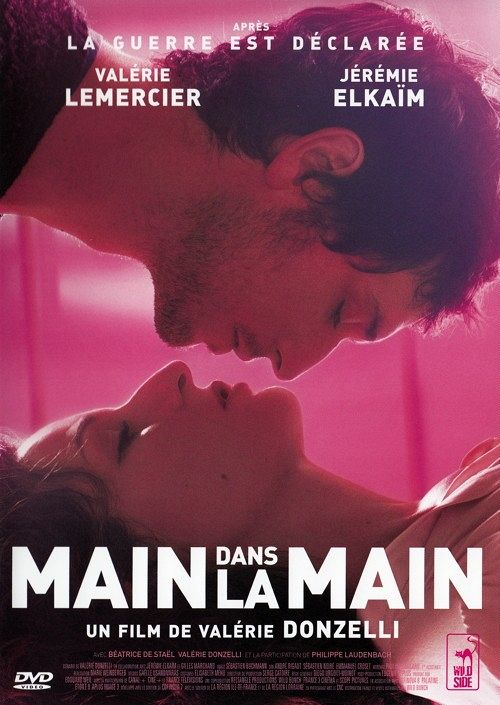 Main dans la main [DVD]