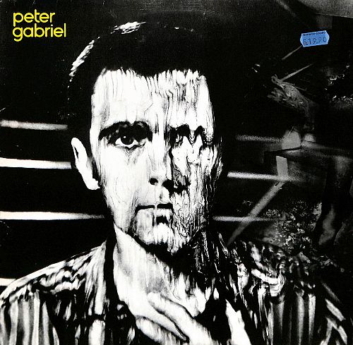 Peter Gabriel [Vinyl]