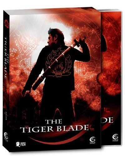The Tiger Blade [DVD]
