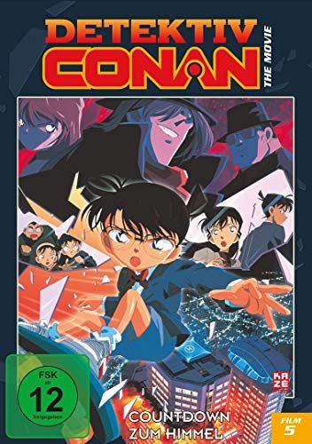 Detektiv Conan: Countdown zum Himmel - 5. Film - [DVD]