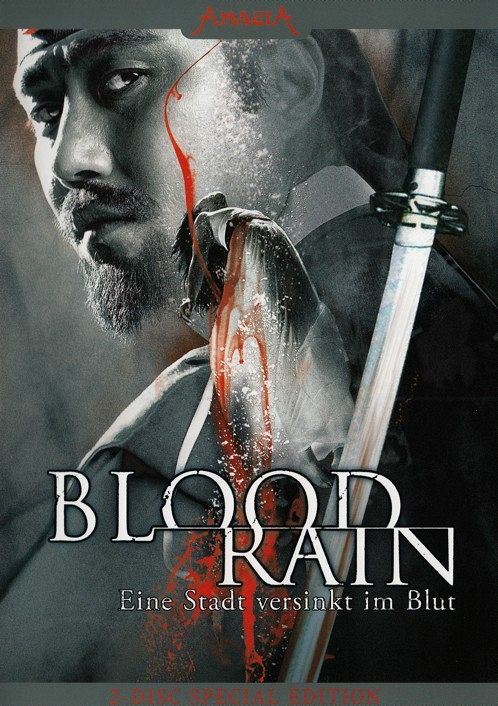 Blood Rain [DVD]