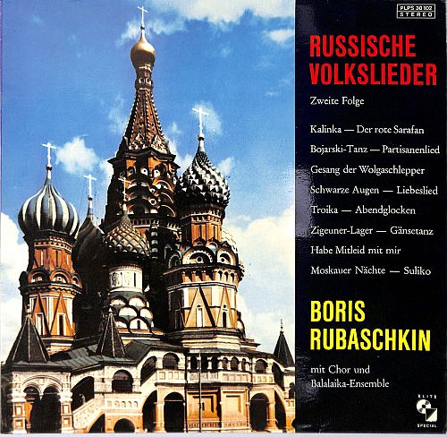 Russische Volkslieder [Vinyl]