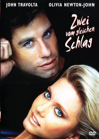 Zwei vom gleichen Schlag [DVD]