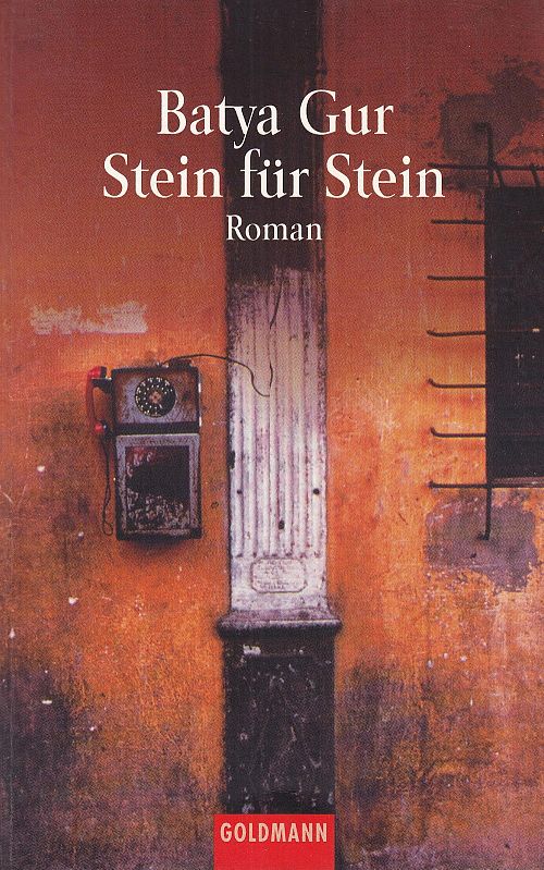 Stein für Stein