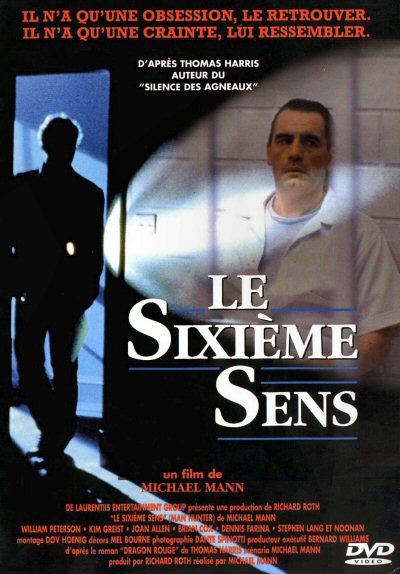 Le sixième sens [DVD]