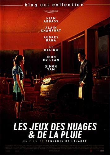 Les jeux des nuages et de la pluie [DVD]
