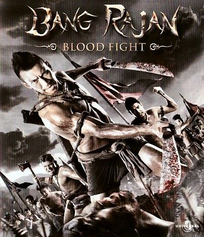 Bang Rajan - Blood Fight [Blu-ray]