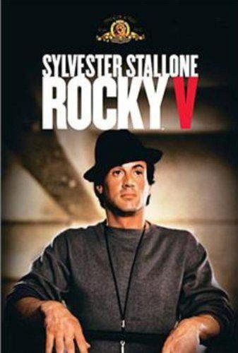 Rocky 5 [DVD]