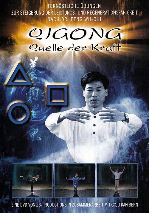 Qigong - Quelle der Kraft [DVD]