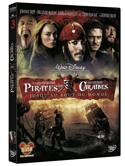 Pirates des Caraibes - Jusqu'au bout du monde [DVD]