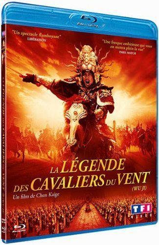 Wu ji - La legende des cavaliers du vent [Blu-ray]