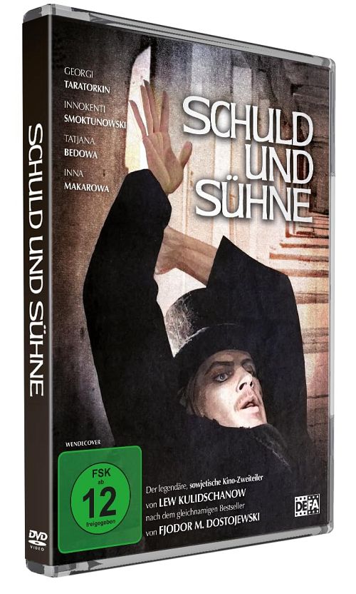 Schuld und Sühne [DVD]