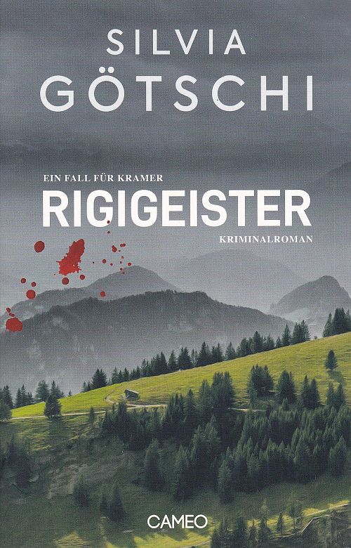 Rigigeister