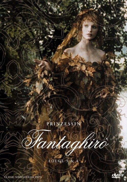 Prinzessin Fantaghirò - Teil 3 & 4 [DVD]