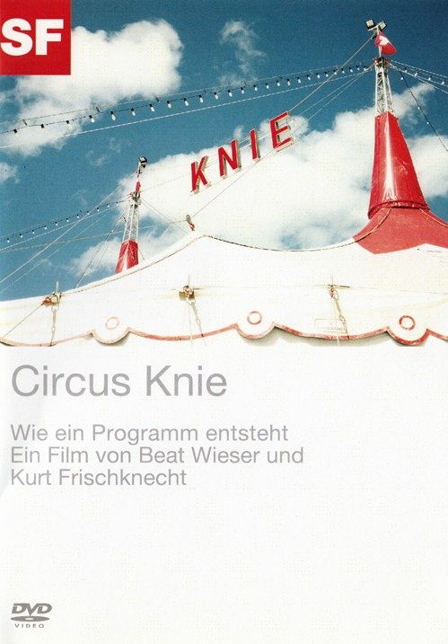 Circus Knie  [DVD]