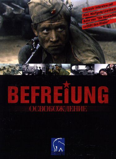 Befreiung [DVD]