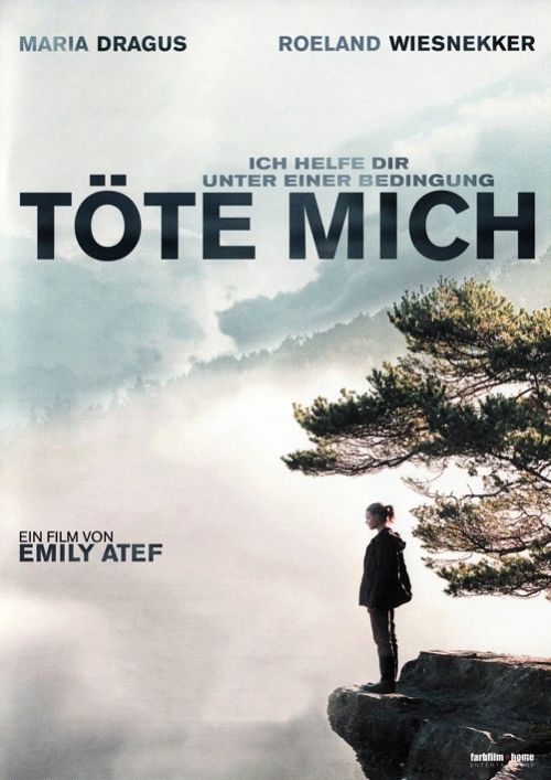Töte mich [DVD]