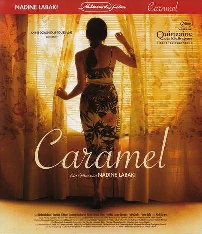 Caramel [Blu-ray]